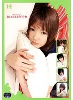 Cumming Endlessly While the Married Woman Watches Erena Sugiyama