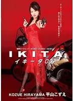 Glamorous Female Doctor's Relaxation Handjob Clinic 2