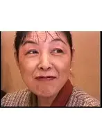 Greedy Aunt Gives Hot Kisses