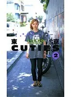 Tokyo CUTIES 2