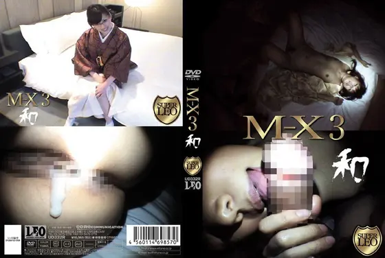 M-X 3 Calm