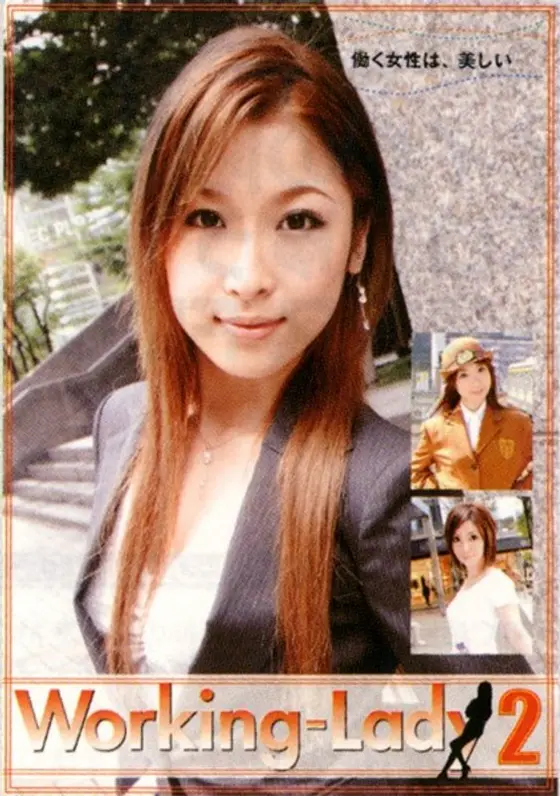 Working-Lady 2
