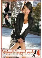 Working-Lady 4