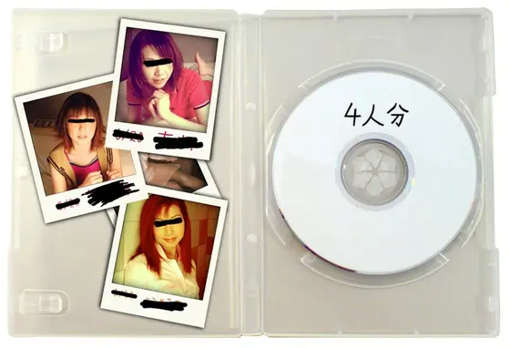 4 People's Part 03