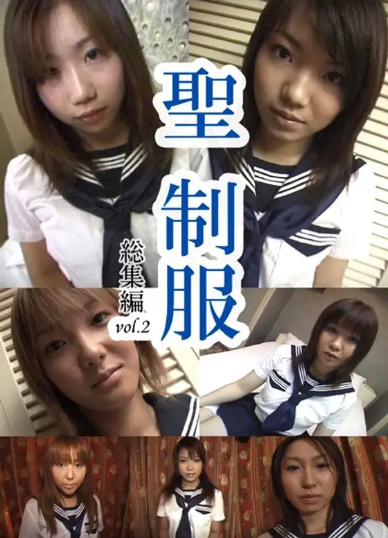 Holy School Uniform Highlights 02