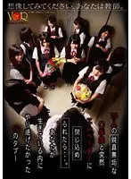 Imagine, you are a teacher. What if you suddenly get trapped in an elevator with 10 innocent students? 10 taboos you wish you had accomplished in your lifetime