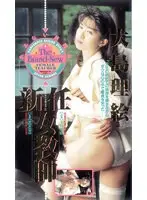 Amateur! Mother-daughter pick-up and Nakadashi! Vol 28