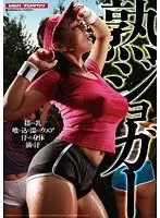 mature jogger
