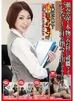 Best Selection: 40-Year-Old Ladies. 4 Hours 3