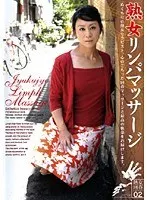 Mature Lymphatic Massage 02