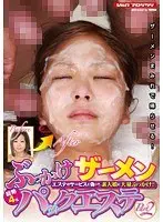 Best Selection: 40-Year-Old Ladies. 4 Hours 4