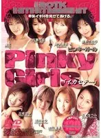 THE Soapland Festival 8 Hours Glad to Be Born In Japan Special!!