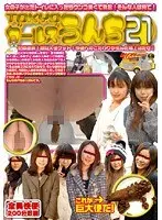 Incredible, Dirty FUCK Scenes Of Innocent Girls With Short Hair 8 Hours