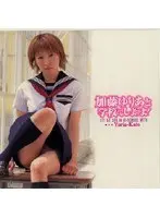 GLAY'z SUPER Cowgirl 4 Hours of Raw Creampies vol. 3