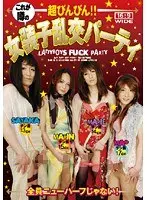 Super Hard On!! Ladyboys Orgy and Fuck Party!