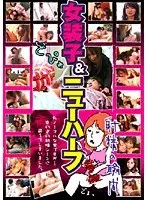 The Transvestite and the Transsexual: Moment of Ejaculation
