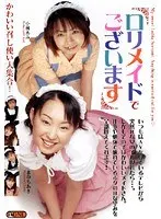 Onna's who love to have sex with multiple dicks! Group fuck 8 hours (2-disc set)