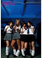 女子校生・放課後痴女サークル インビデイズ