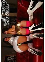 viP.hiP 05
