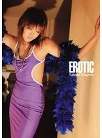 EROTIC 1