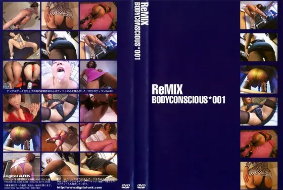 ReMIX BODYCONSCIOUS 001