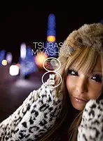 TSUBASA MIYASHITA（2枚組）