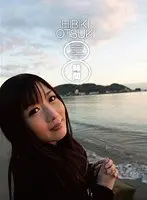 THE FUCK FUCK FUCK 3 - Beautiful Flesh in the FUCK FUCK FUCK 3