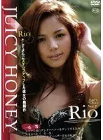 Juicy Honey Rio
