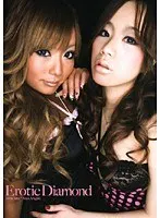 Erotic Diamond Saya Aragaki Rina Aina