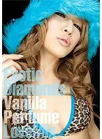 Exotic Diamonds Vanilla Perfume Love Mix*4