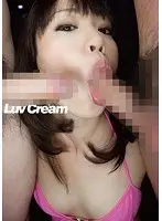 Luv Cream 7