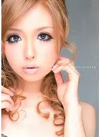 VANILLA:EYES Ayumu Sena