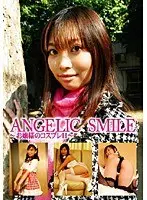ANGELIC SMILE - Y********l Cosplay Sex-