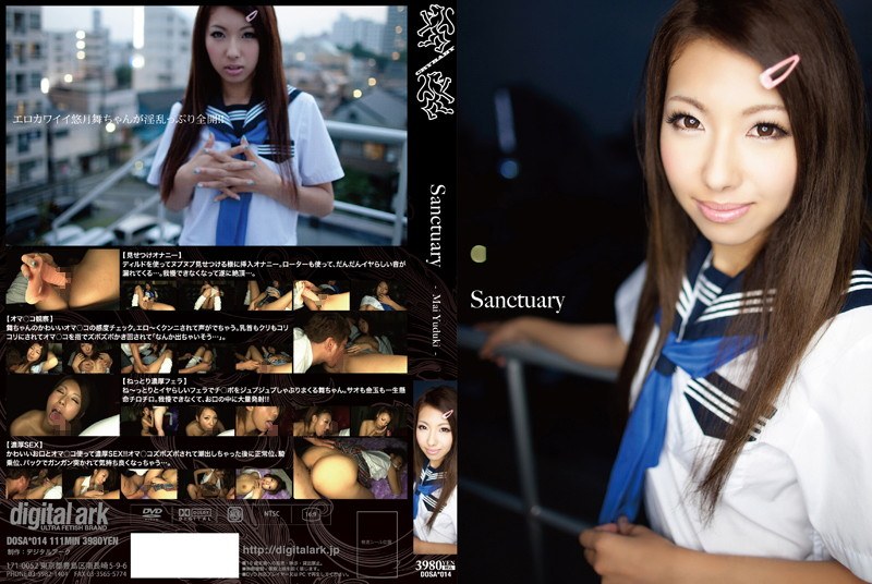Sanctuary-Mai Yuzuki-