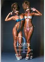 DOUBLE 6