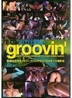 groovin' (GROO-017)