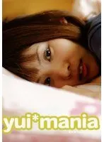 yui*mania Yui Kayama