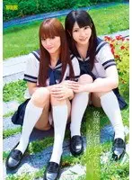 With You After School. -S********l Lesbians- Rei Mizuna Ai Uehara