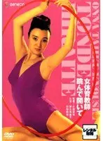 女体育教師 跳んで開いて