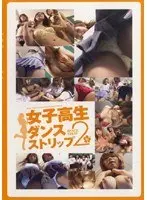 SEX To Make Beautiful Girl "Nana Ayano" Cliimax Repeatedly Till She Passes Out!