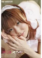 Female S*****t Fulfilled Lust On Encountering Pervert On Train Emi Hoshii