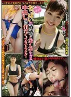 おっぱいが敏感でムチムチすぎる中出し専用汗だくインストラクター 丸川陽菜