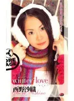 winter love Saori Nishino