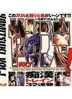 Gimmie! vol. 1