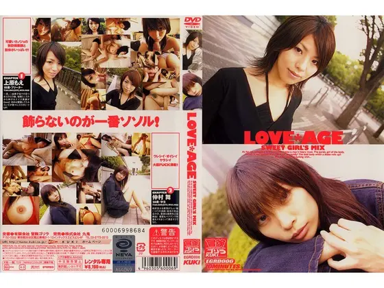 LOVE*AGE