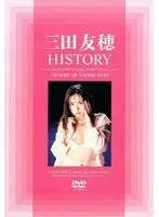 Yuho Mita HISTORY