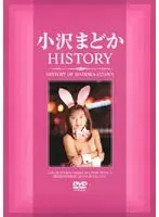 Madoka Ozawa HISTORY