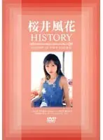 Fuka Sakurai HISTORY