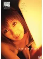 BODY☆LANGUAGE 2