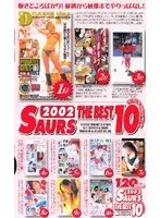 SAURS2002 THE BEST10